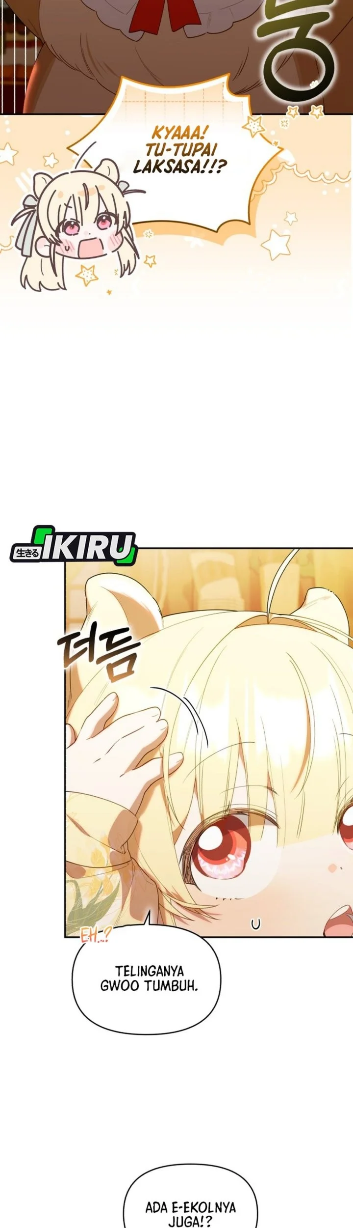 Dungeons and Crayons Chapter 63 Gambar 7