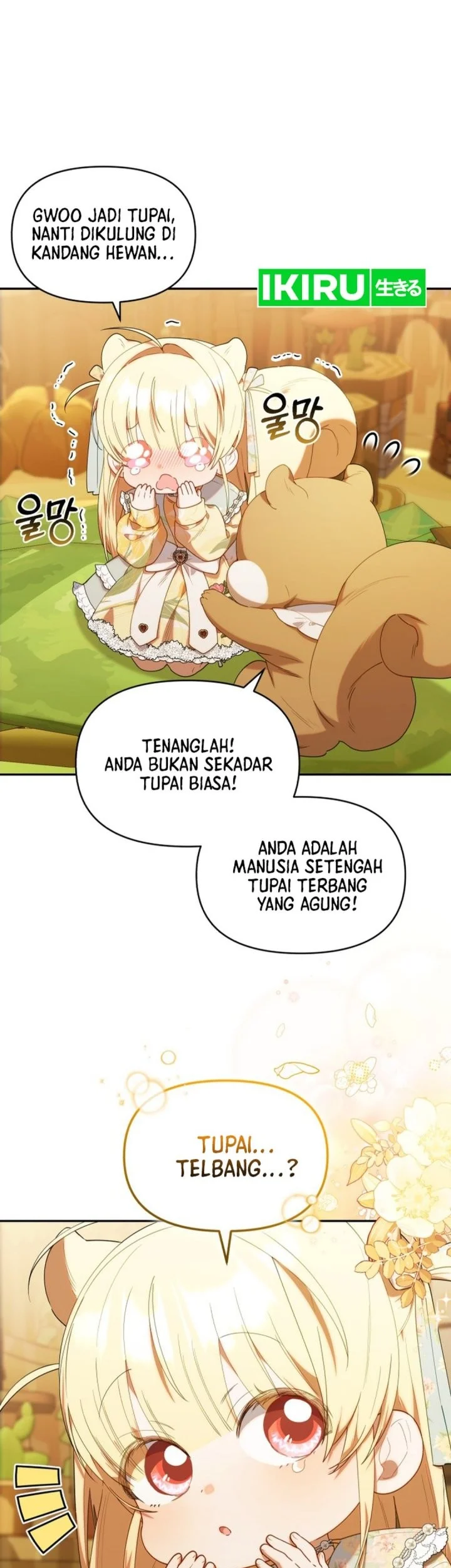 Dungeons and Crayons Chapter 63 Gambar 13