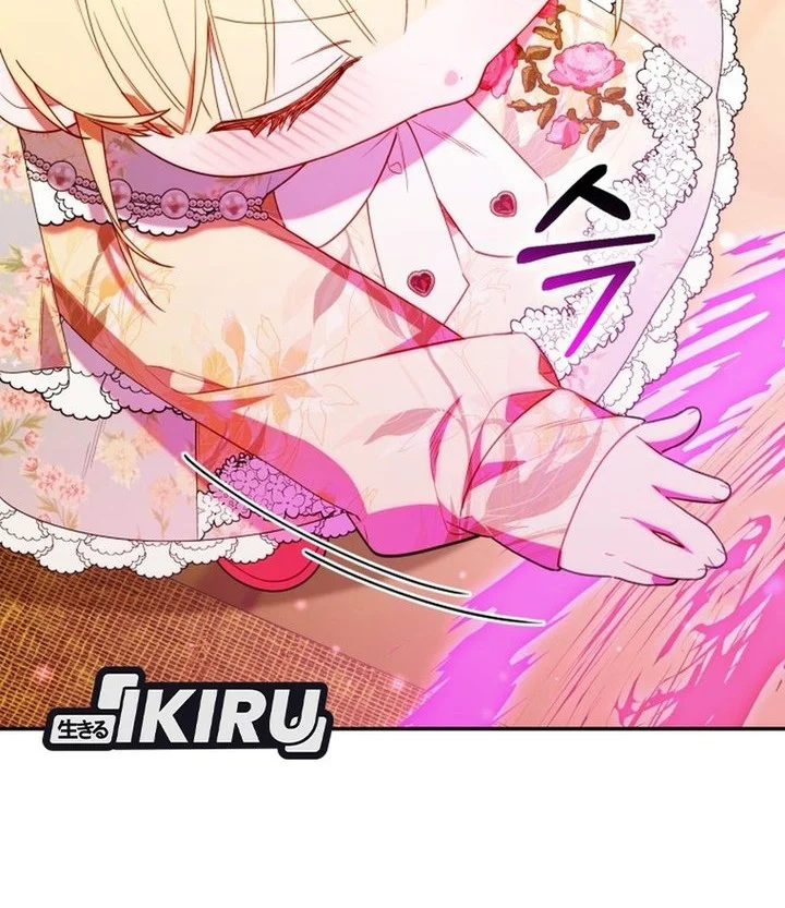 Dungeons and Crayons Chapter 64 Gambar 22