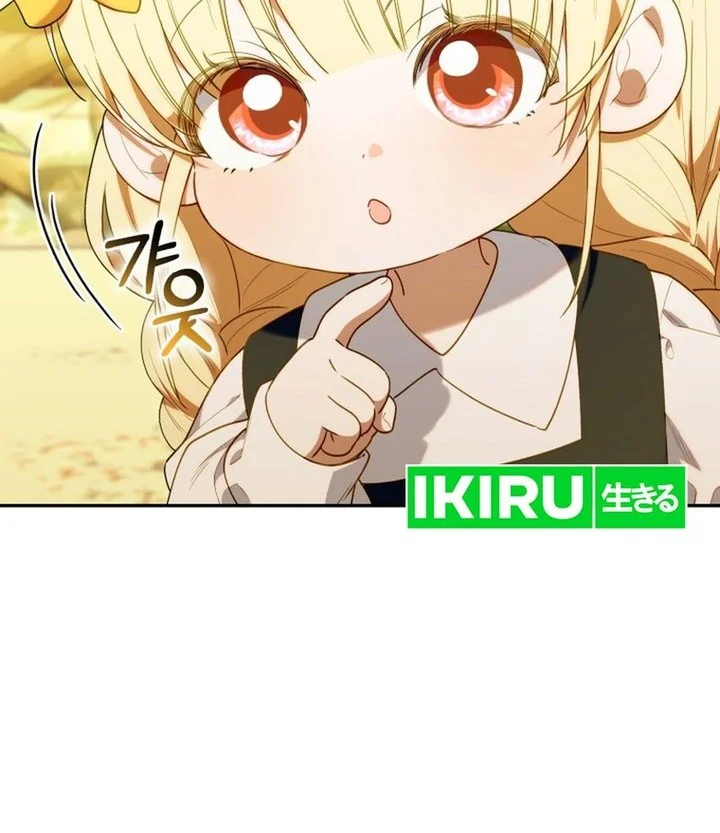 Dungeons and Crayons Chapter 64 Gambar 48