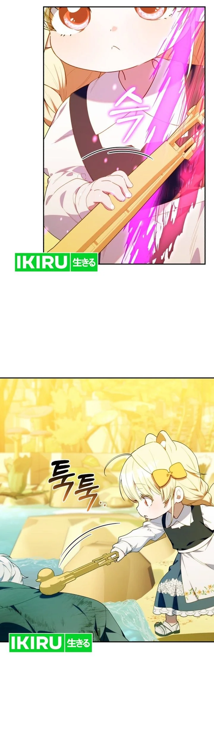 Dungeons and Crayons Chapter 64 Gambar 49