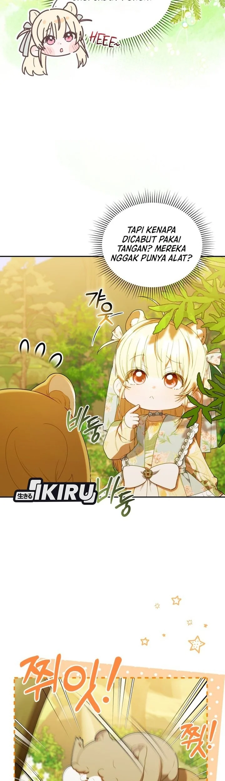 Dungeons and Crayons Chapter 64 Gambar 5