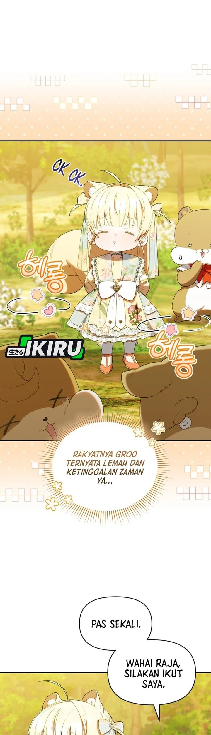 Dungeons and Crayons Chapter 64 Gambar 7