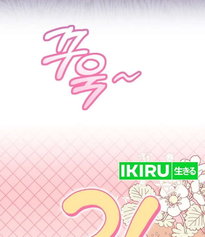 Dungeons and Crayons Chapter 64 Gambar 14