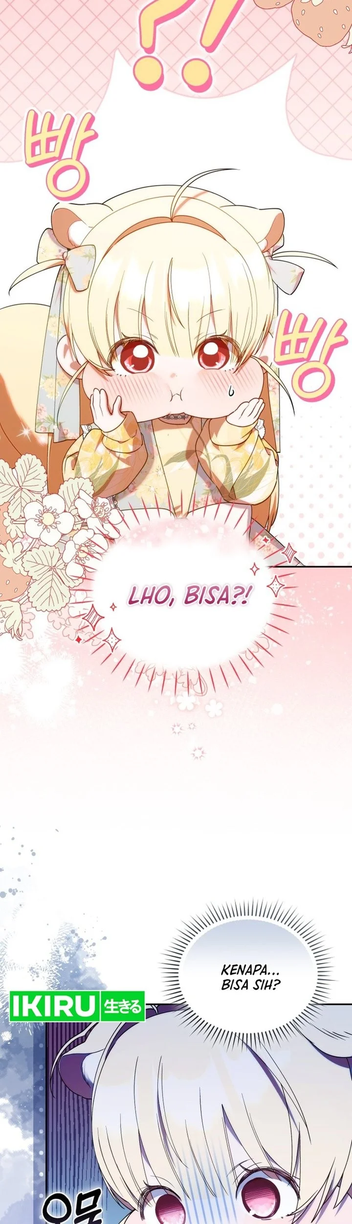 Dungeons and Crayons Chapter 64 Gambar 15