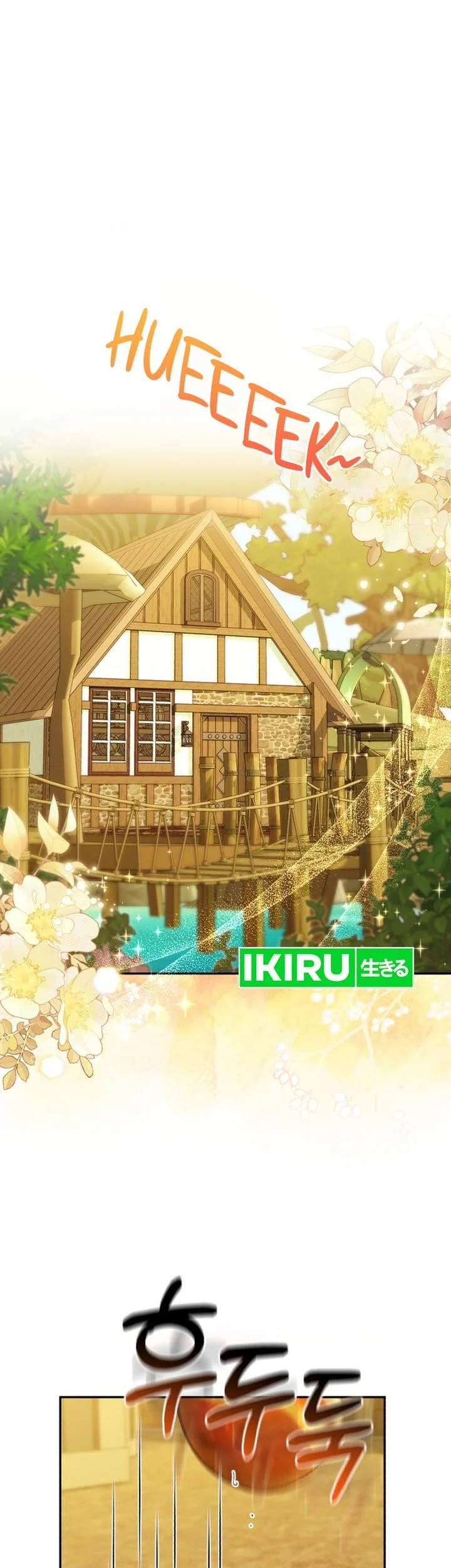 Dungeons and Crayons Chapter 64 Gambar 17