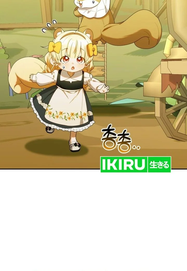 Dungeons and Crayons Chapter 65 Gambar 25