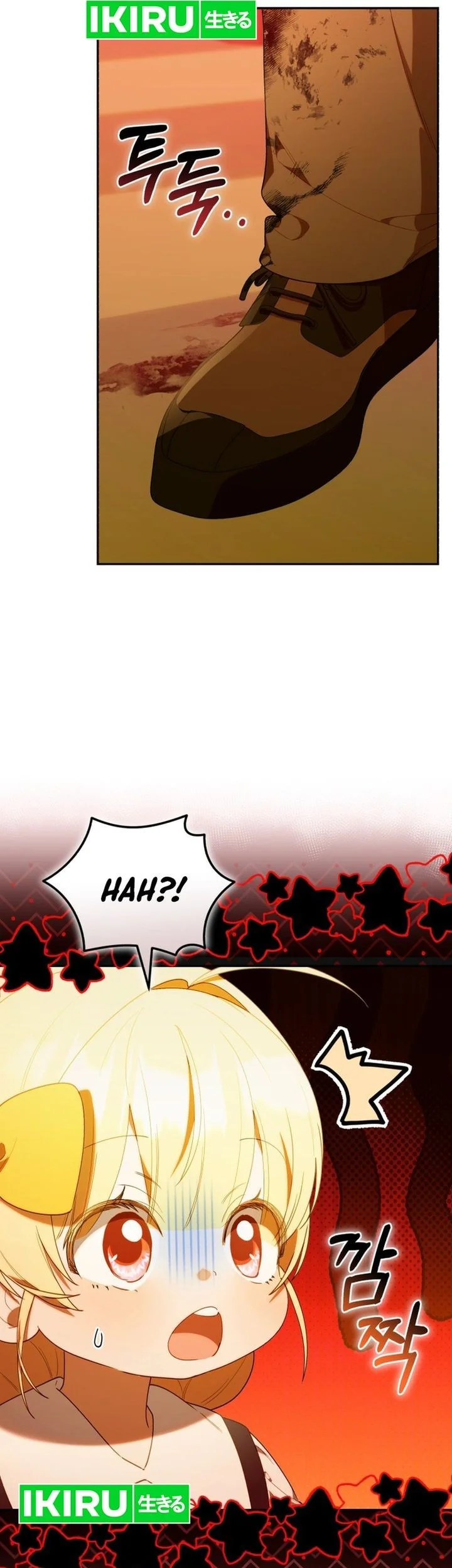 Dungeons and Crayons Chapter 65 Gambar 26