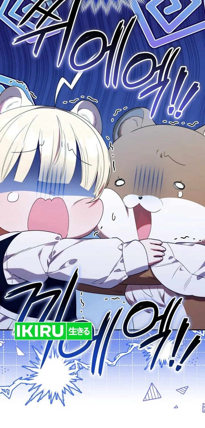 Dungeons and Crayons Chapter 65 Gambar 29