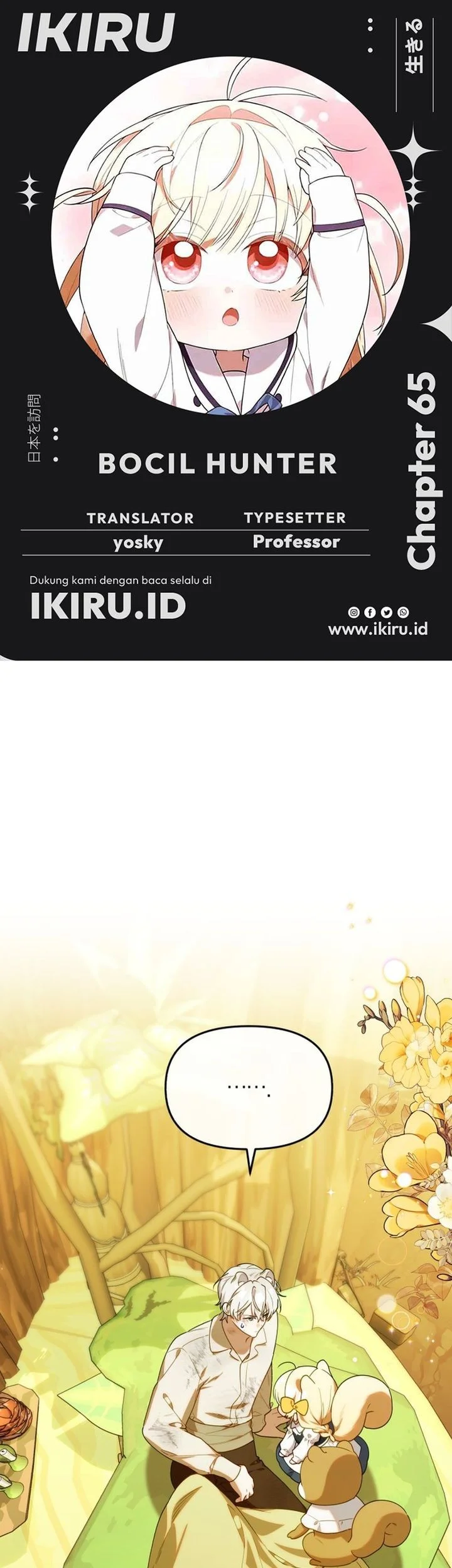 Komik Dungeons and Crayons Chapter 65 gambar 1