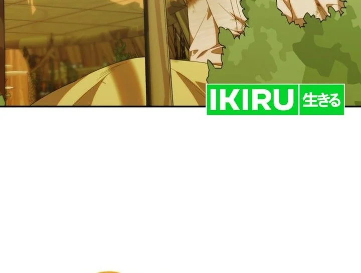 Dungeons and Crayons Chapter 65 Gambar 43