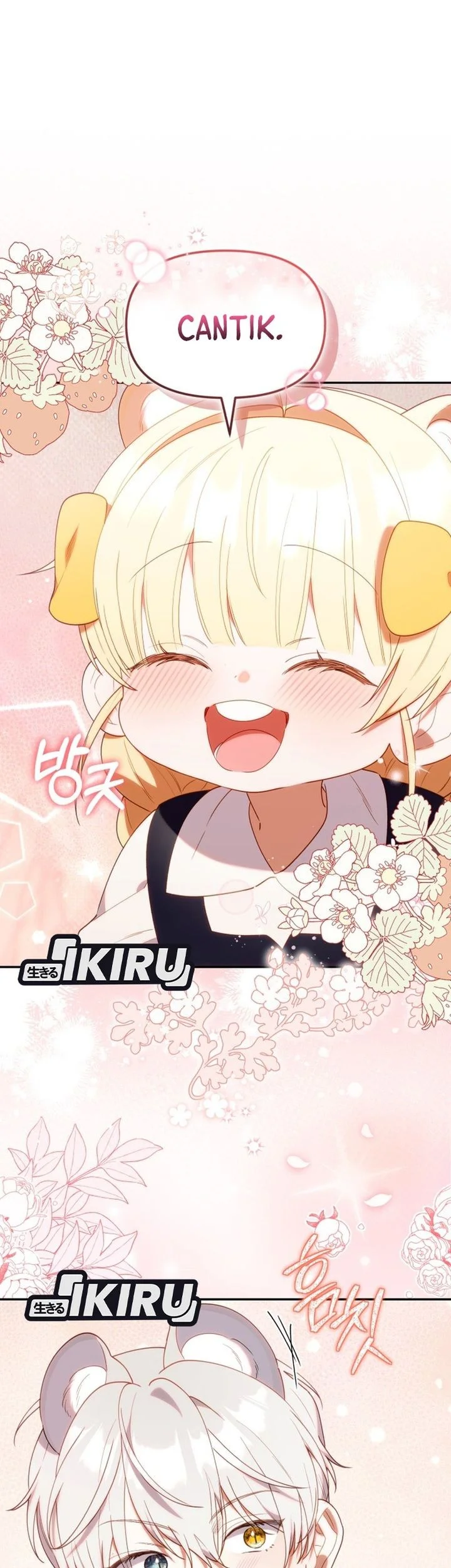 Dungeons and Crayons Chapter 65 Gambar 17