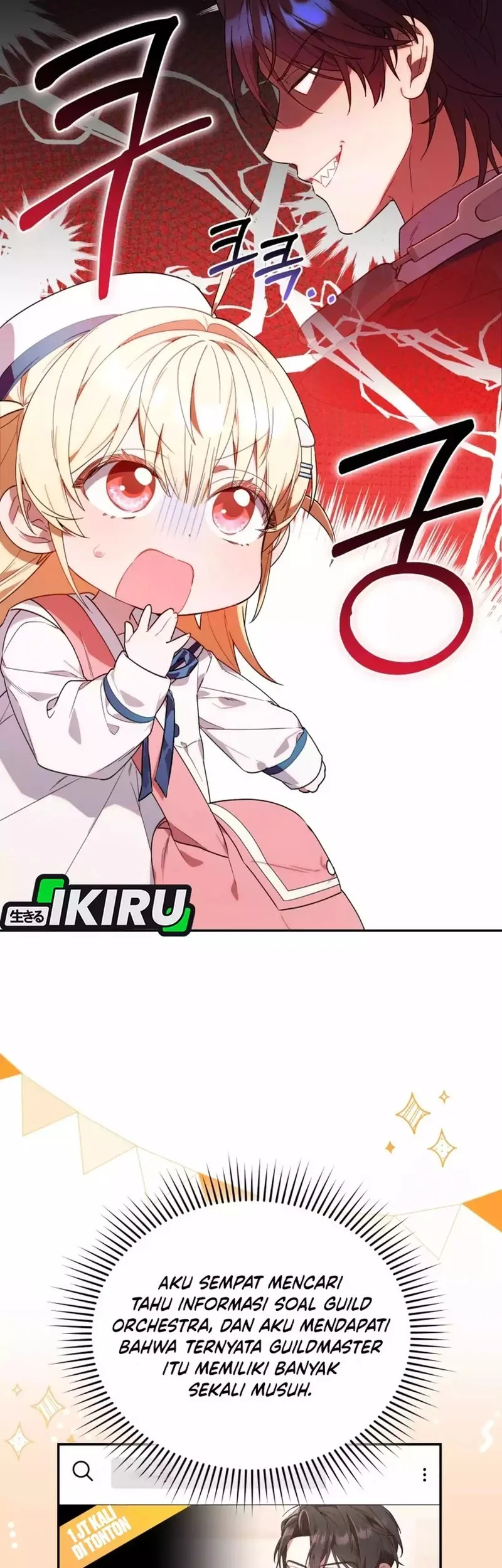 Dungeons and Crayons Chapter 7 Gambar 36