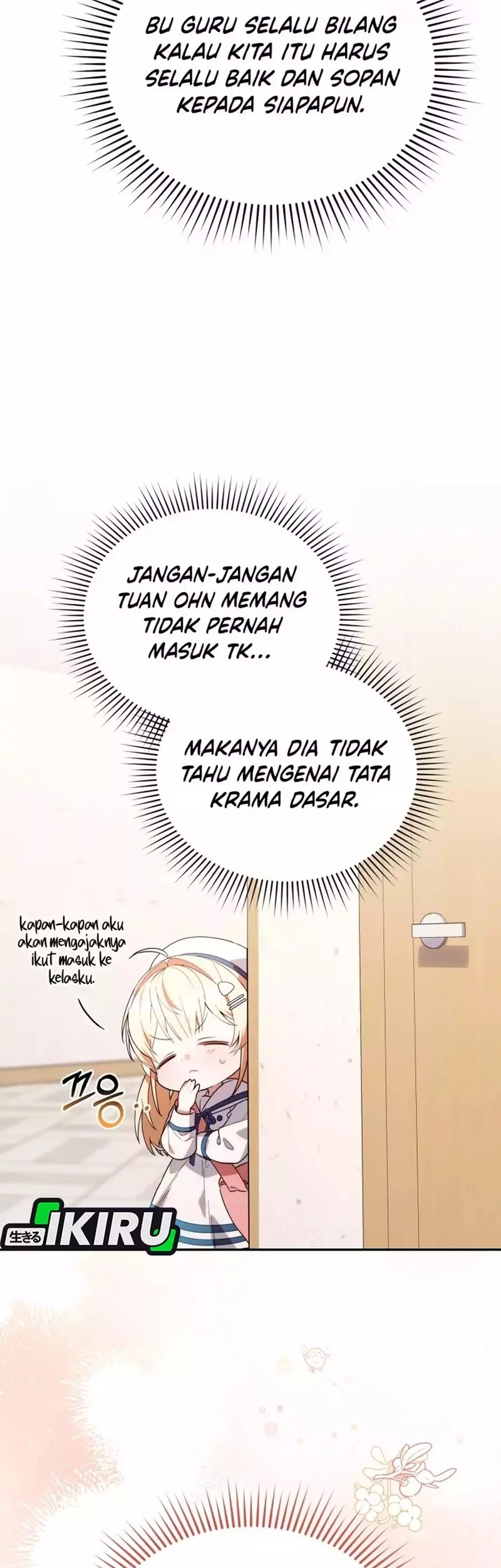 Dungeons and Crayons Chapter 7 Gambar 38