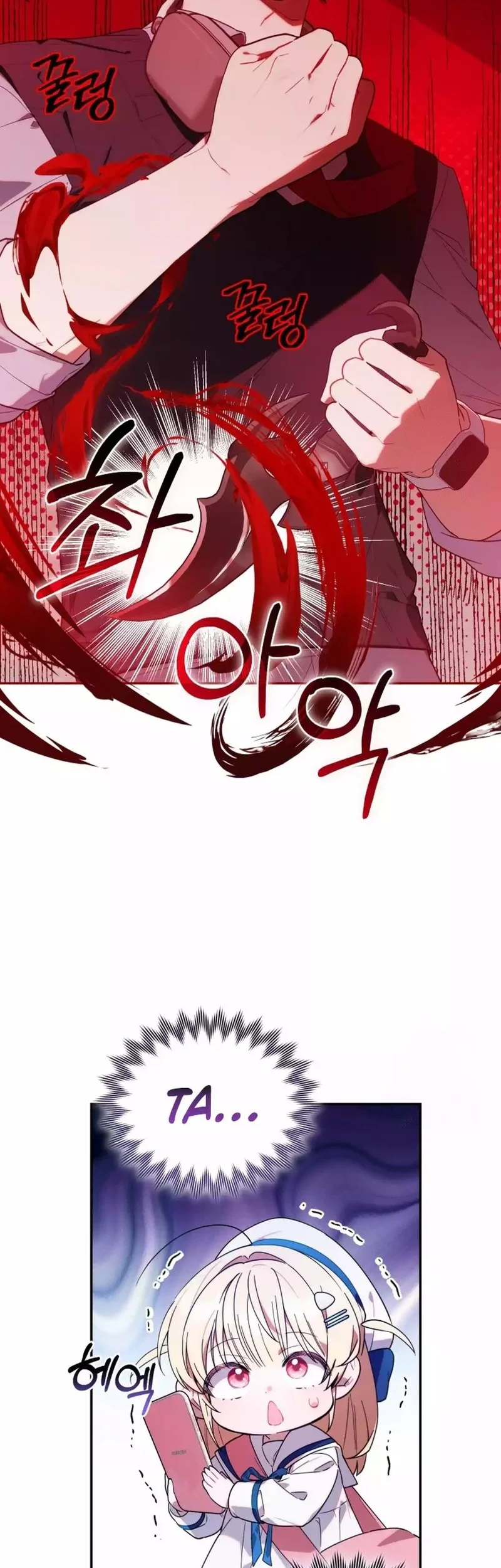 Dungeons and Crayons Chapter 7 Gambar 42