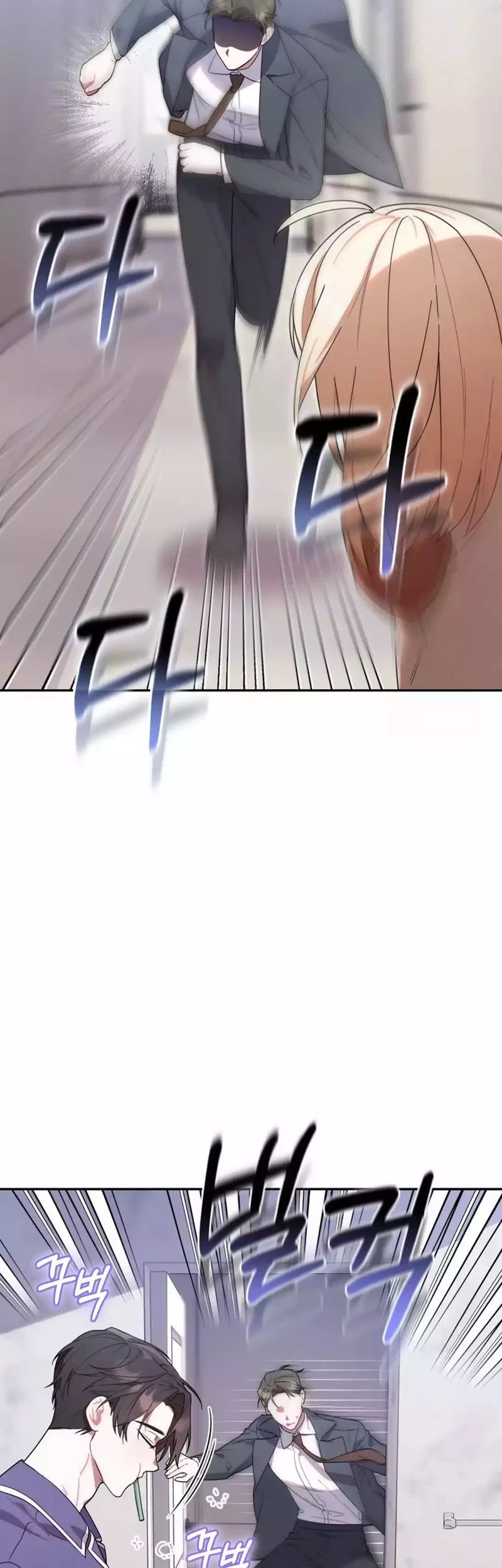 Dungeons and Crayons Chapter 7 Gambar 5