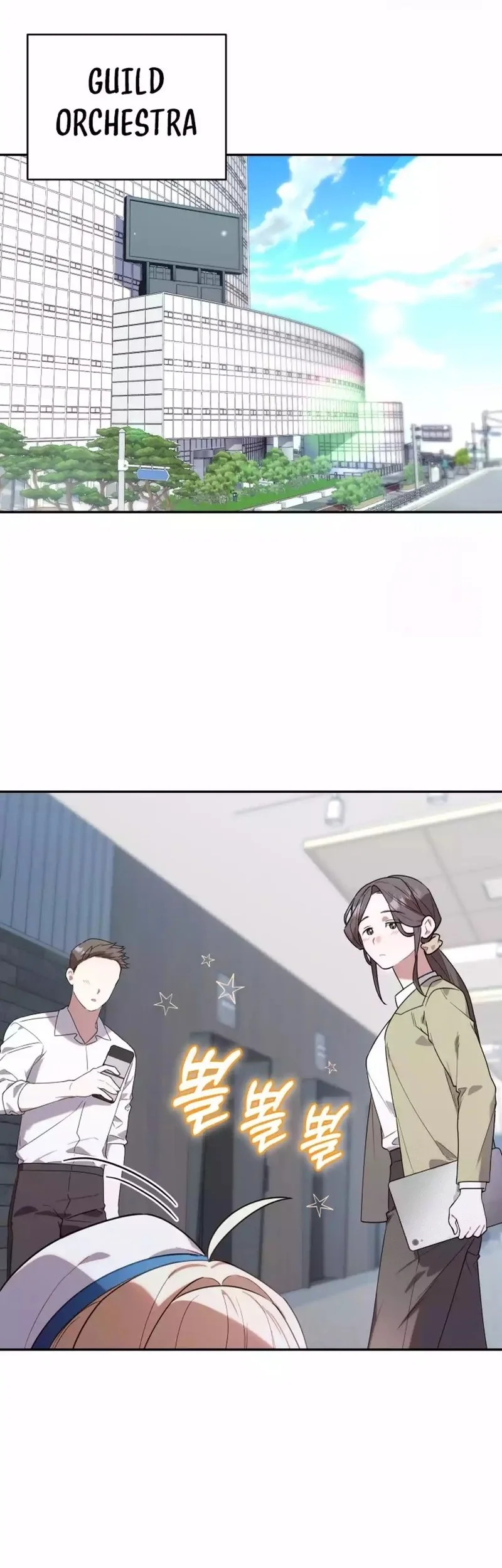 Dungeons and Crayons Chapter 7 Gambar 22