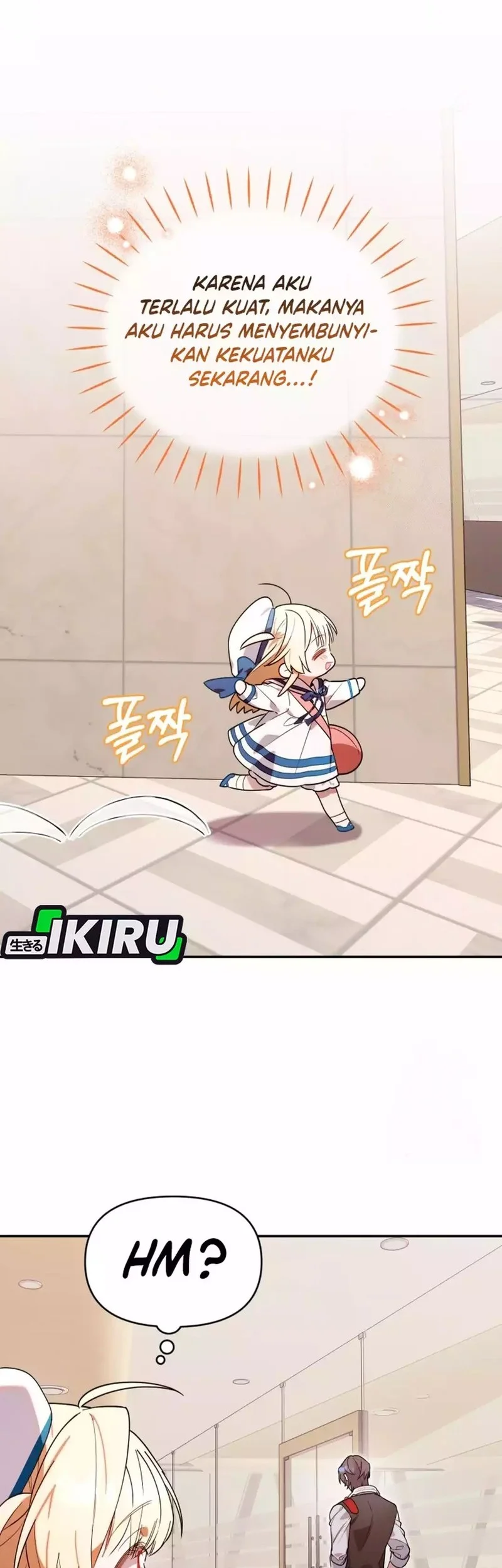 Dungeons and Crayons Chapter 7 Gambar 33