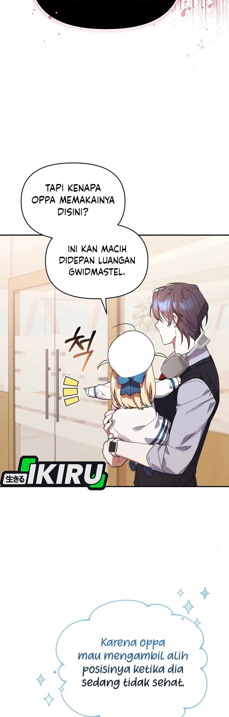 Dungeons and Crayons Chapter 8 Gambar 50