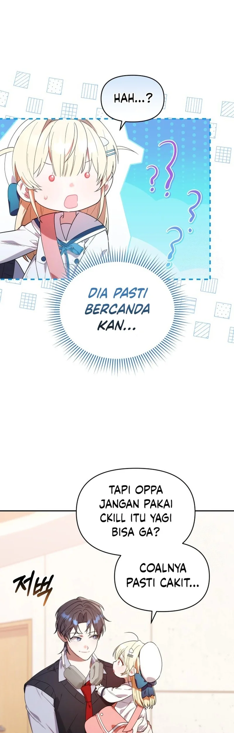 Dungeons and Crayons Chapter 8 Gambar 52