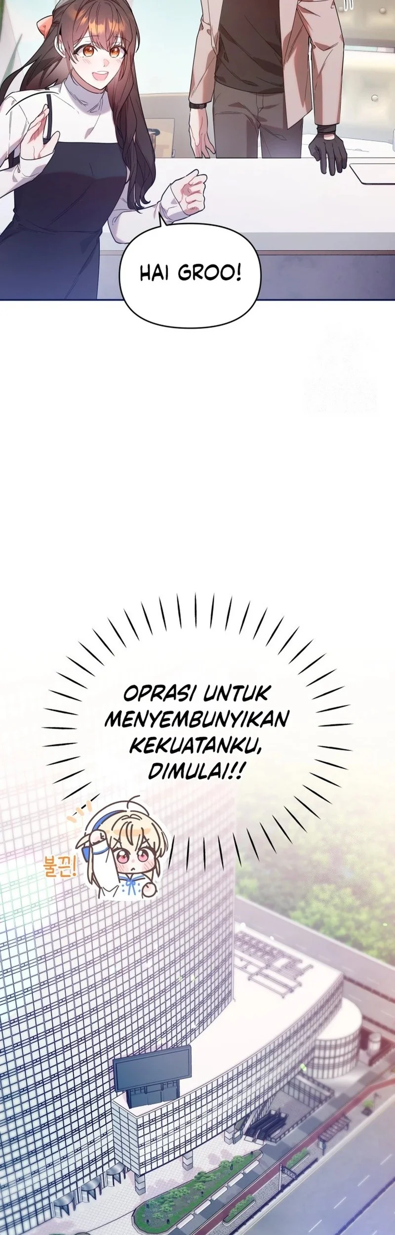 Dungeons and Crayons Chapter 8 Gambar 57