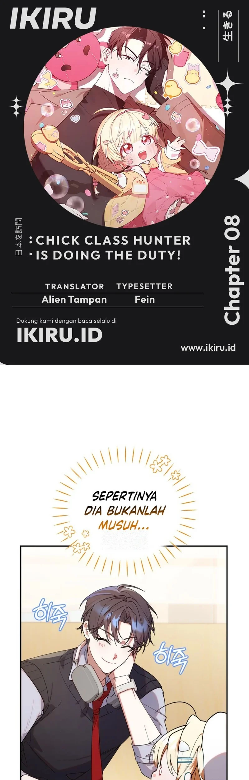 Komik Dungeons and Crayons Chapter 8 gambar 1