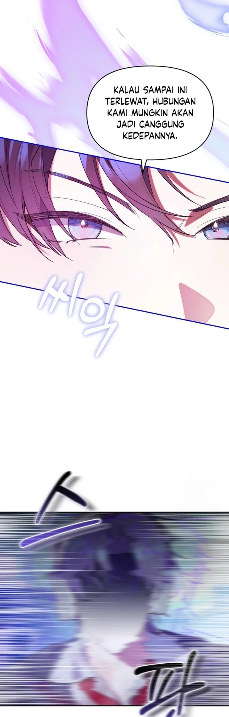 Dungeons and Crayons Chapter 8 Gambar 17