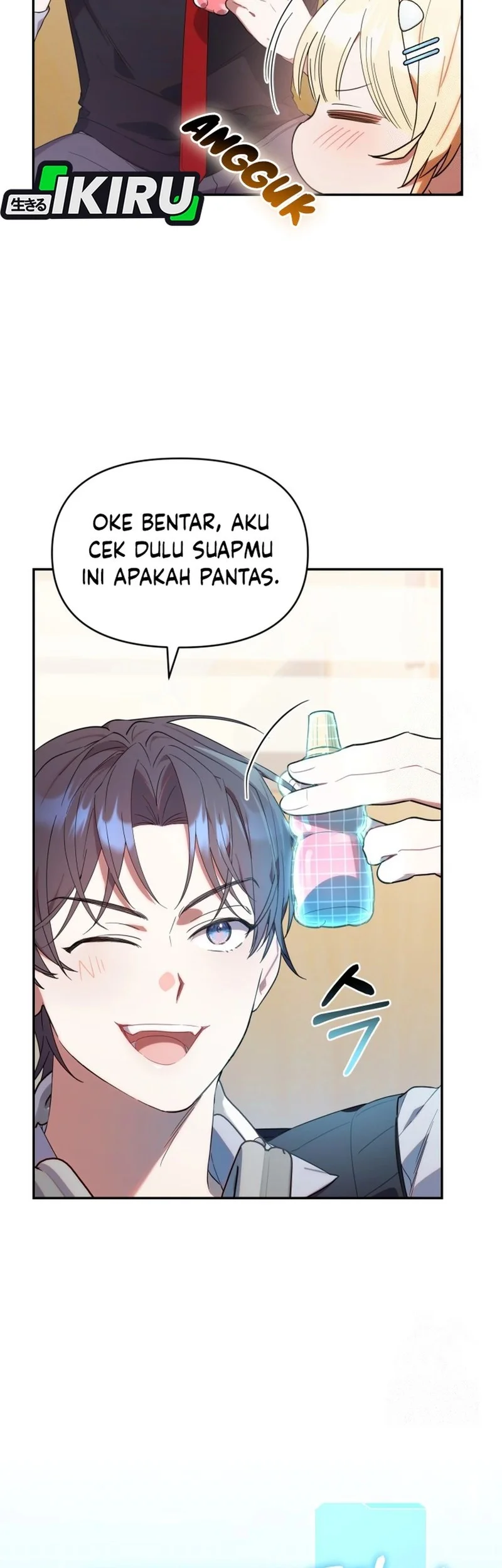 Dungeons and Crayons Chapter 8 Gambar 30