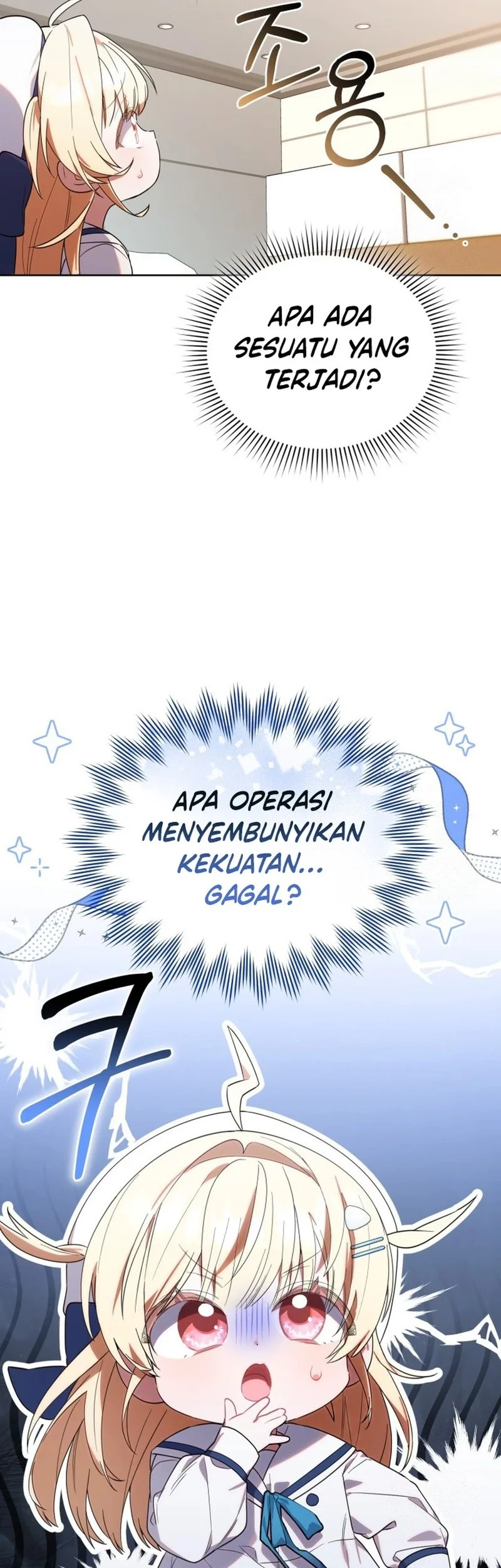 Dungeons and Crayons Chapter 9 Gambar 42