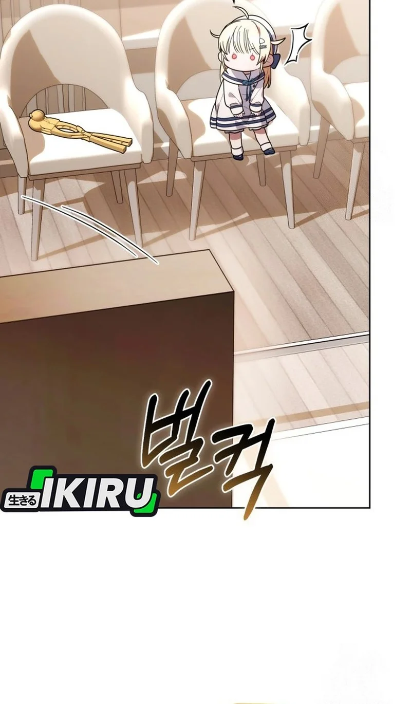 Dungeons and Crayons Chapter 9 Gambar 44