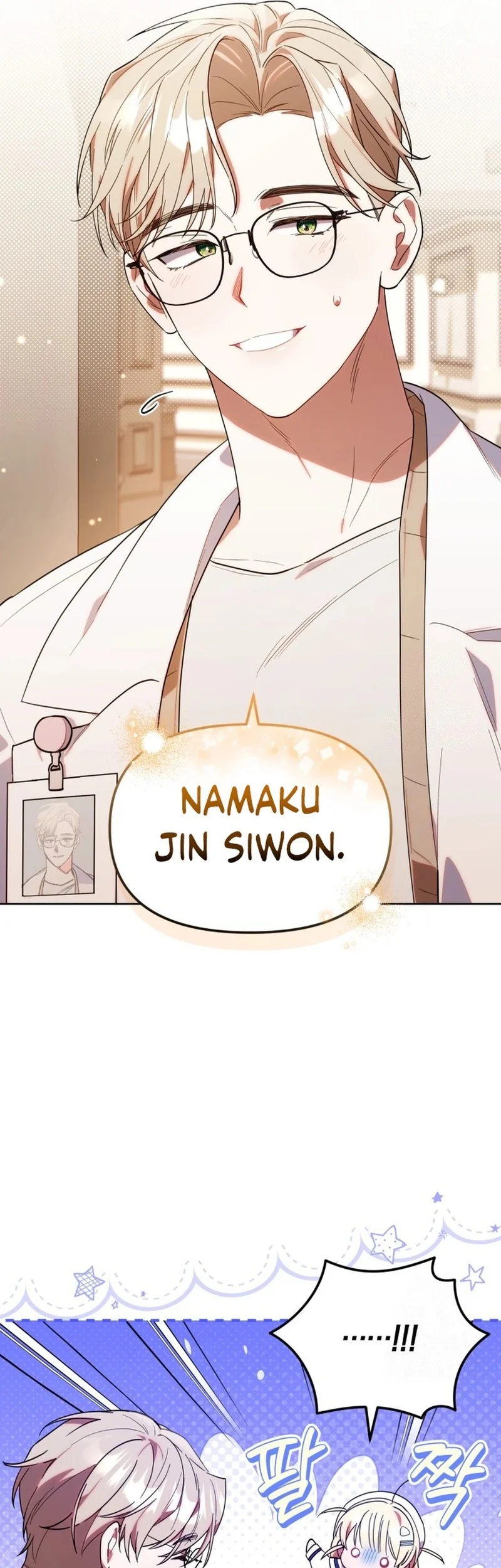 Dungeons and Crayons Chapter 9 Gambar 49