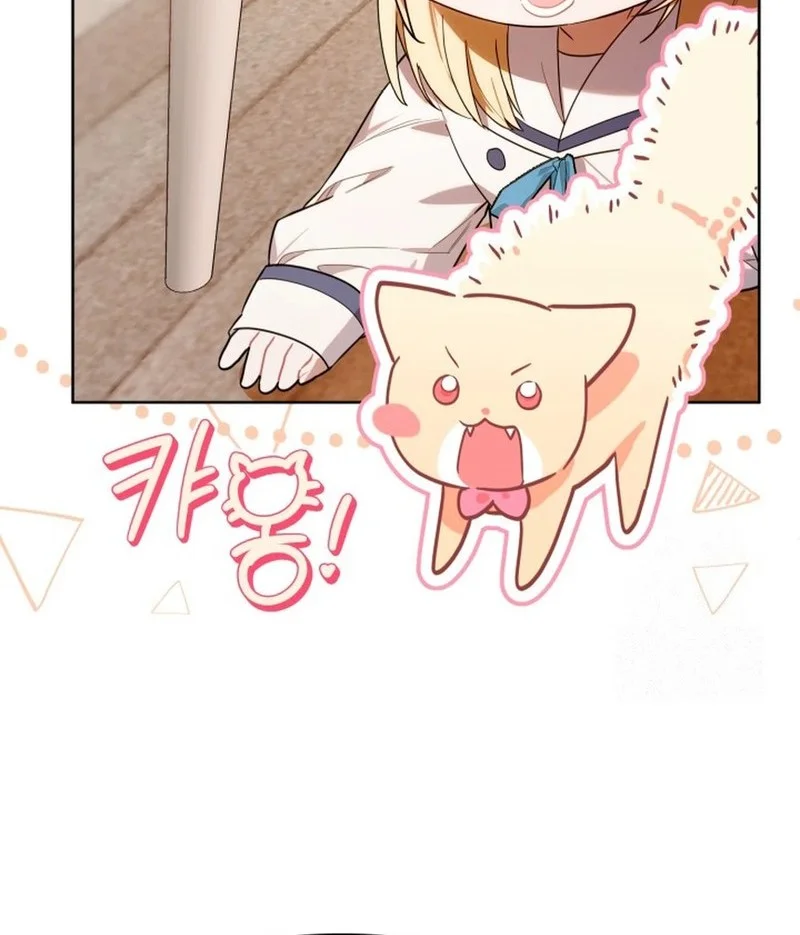 Dungeons and Crayons Chapter 9 Gambar 52