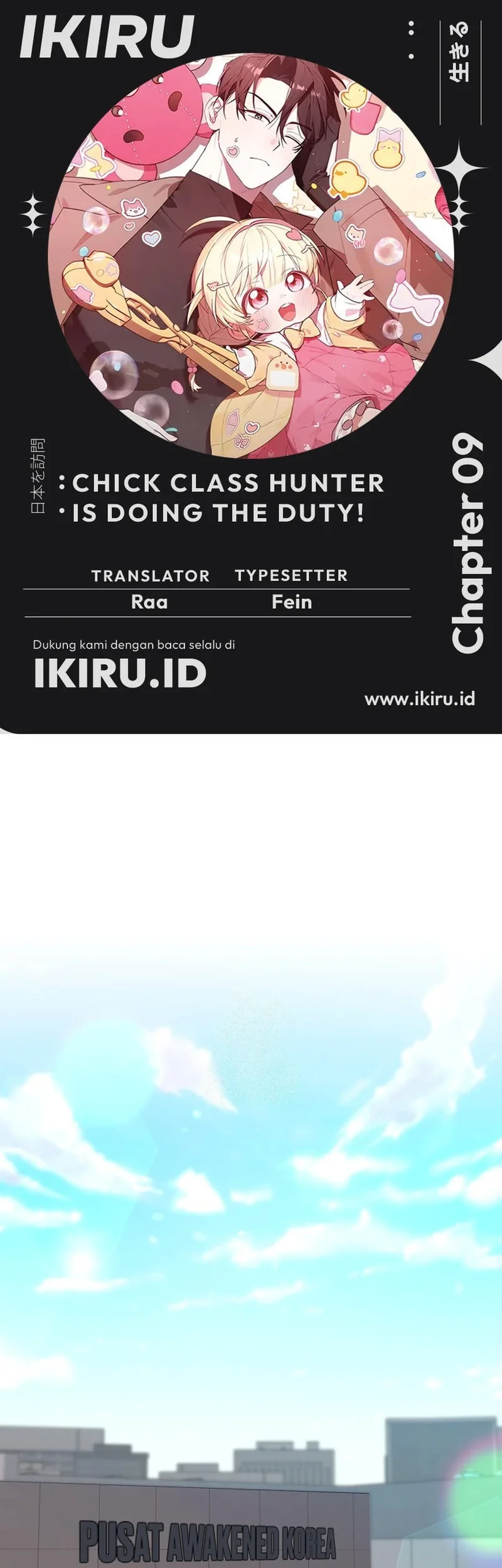 Komik Dungeons and Crayons Chapter 9 gambar 1