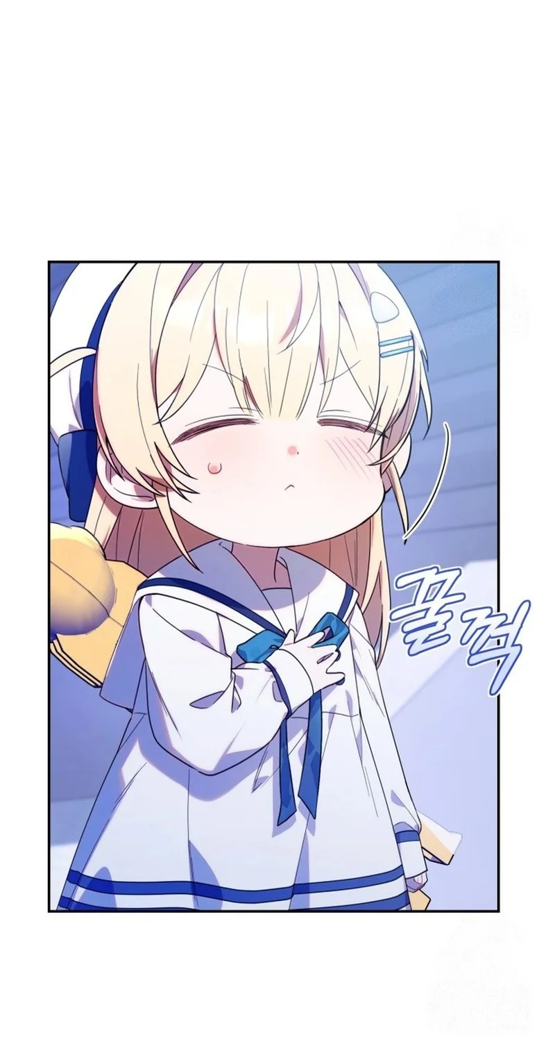 Dungeons and Crayons Chapter 9 Gambar 12