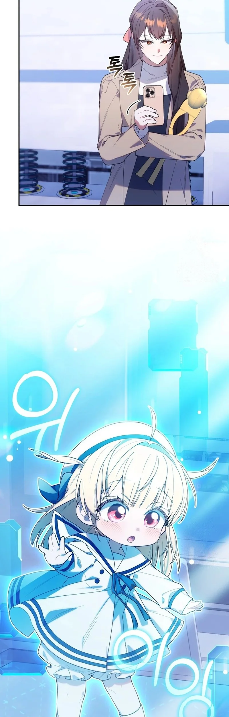 Dungeons and Crayons Chapter 9 Gambar 15