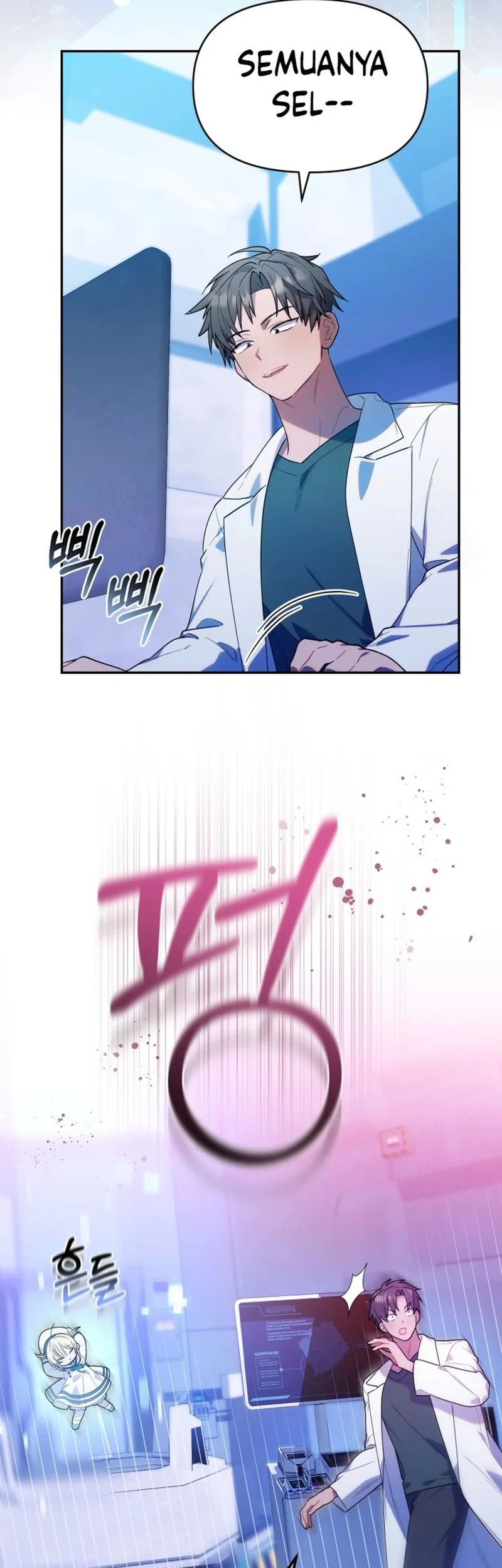 Dungeons and Crayons Chapter 9 Gambar 17