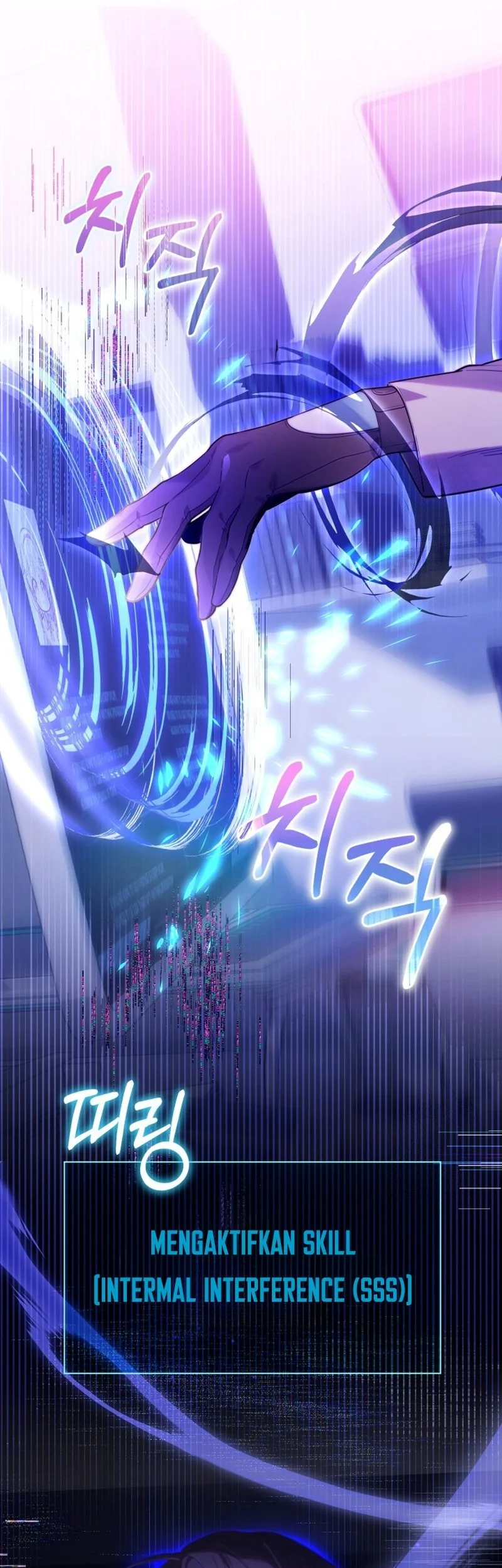 Dungeons and Crayons Chapter 9 Gambar 29