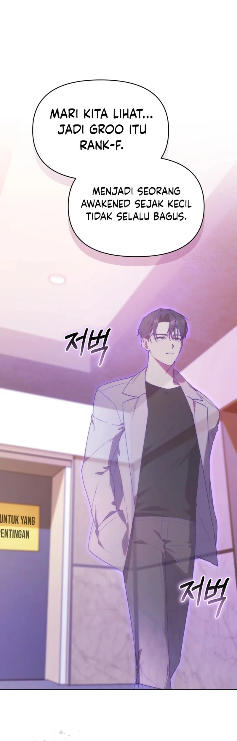 Dungeons and Crayons Chapter 9 Gambar 33