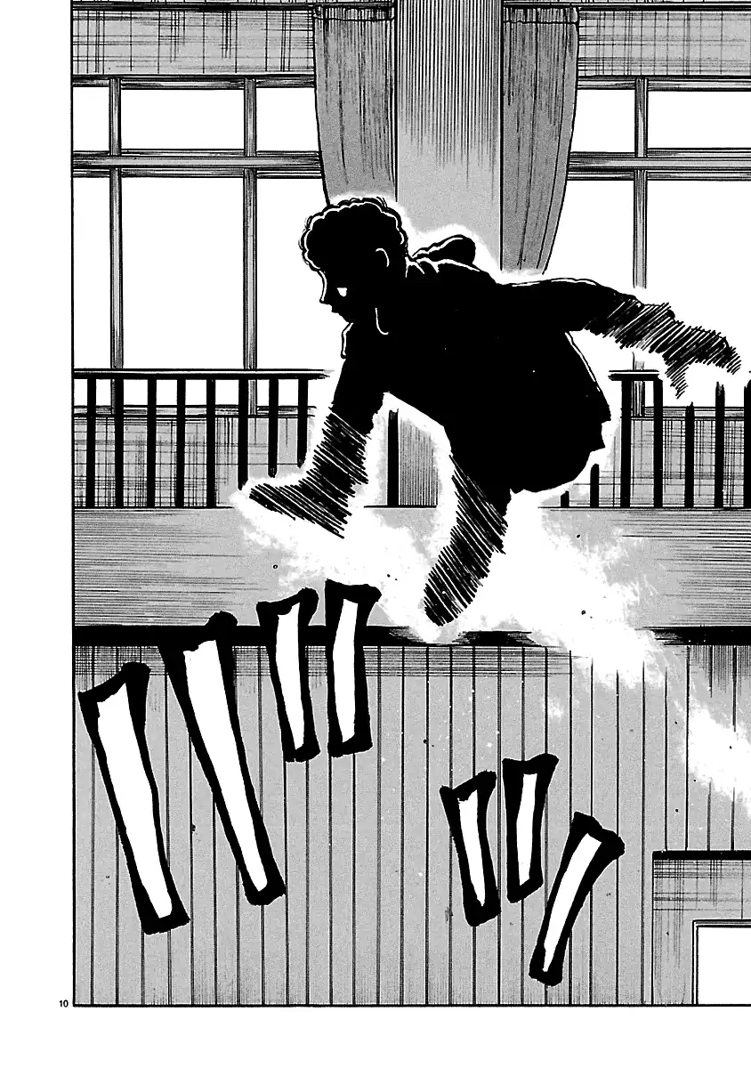 Dustland Chapter 7 Gambar 10