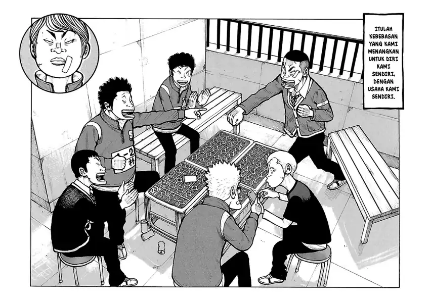 Dustland Chapter 7 Gambar 14