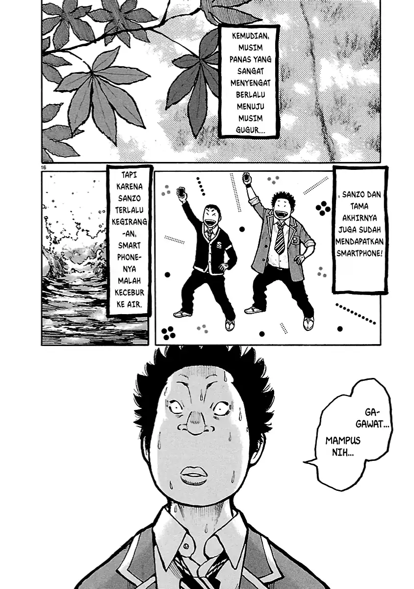 Dustland Chapter 7 Gambar 15