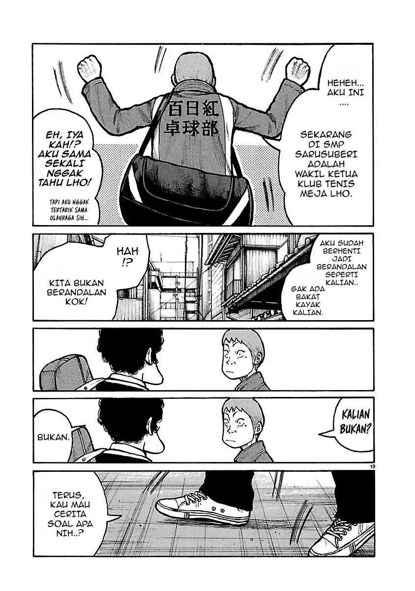 Dustland Chapter 7 Gambar 18