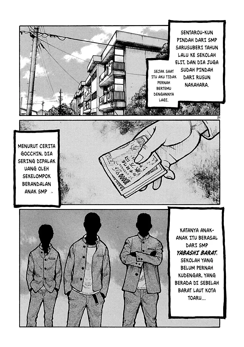 Dustland Chapter 7 Gambar 20