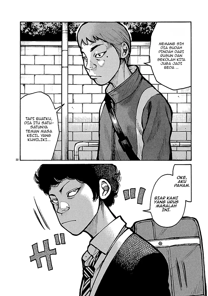 Dustland Chapter 7 Gambar 21