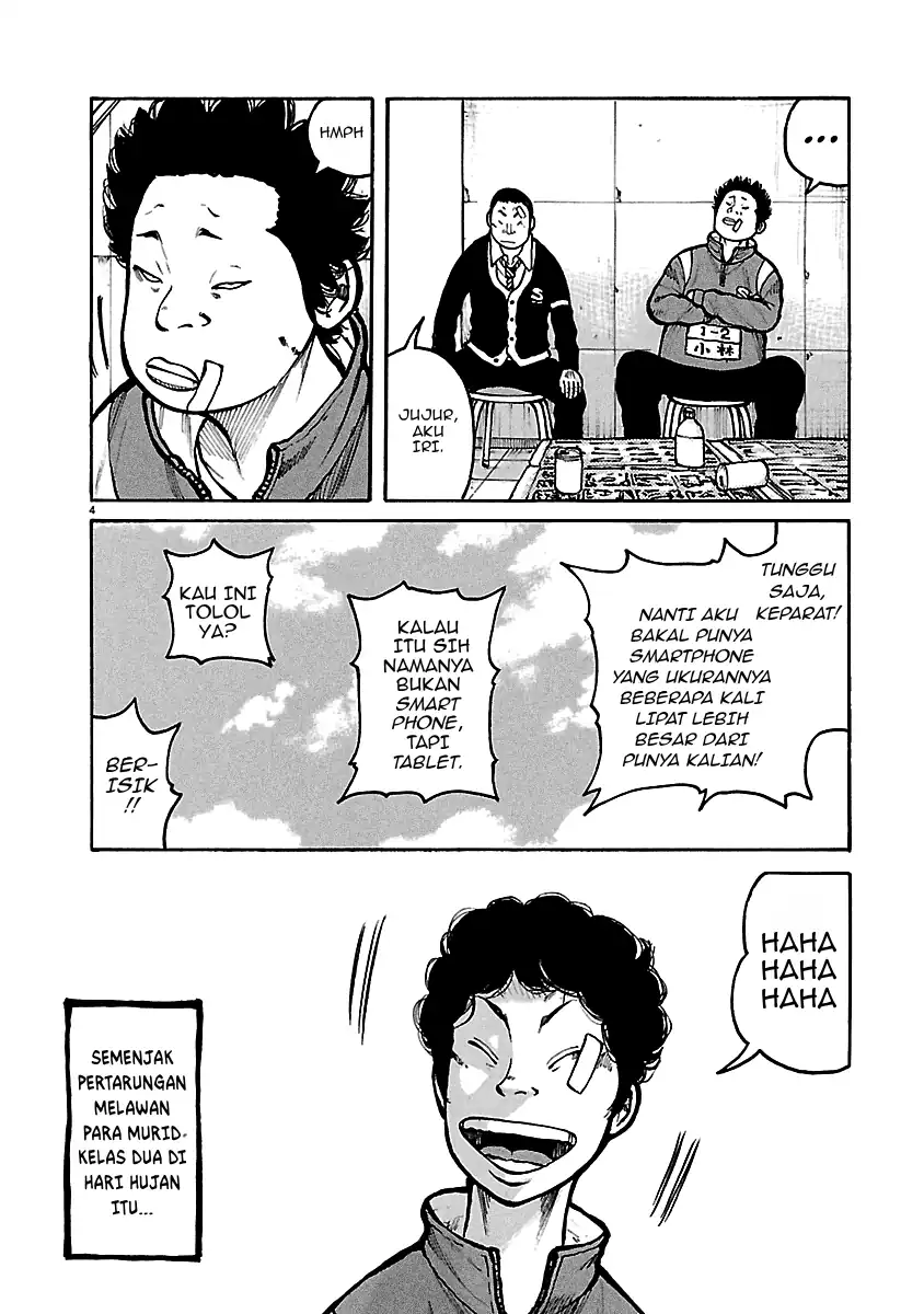 Dustland Chapter 7 Gambar 4