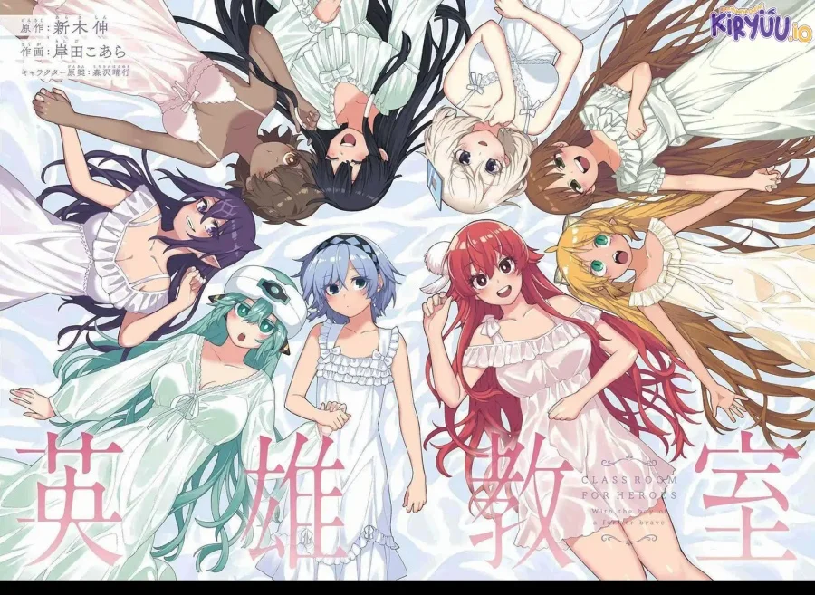 Eiyuu Kyoushitsu Chapter 45 Gambar 4