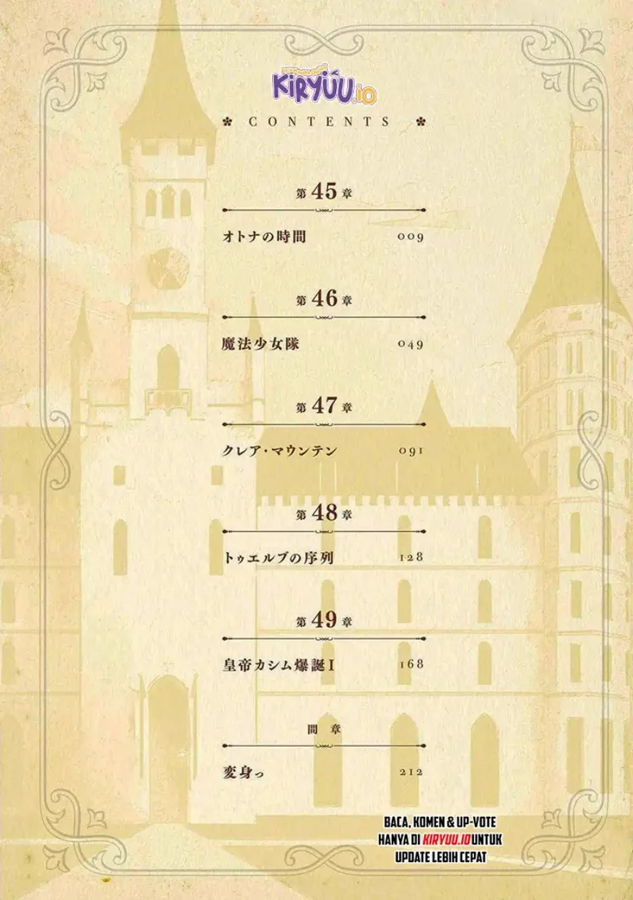 Eiyuu Kyoushitsu Chapter 45 Gambar 5