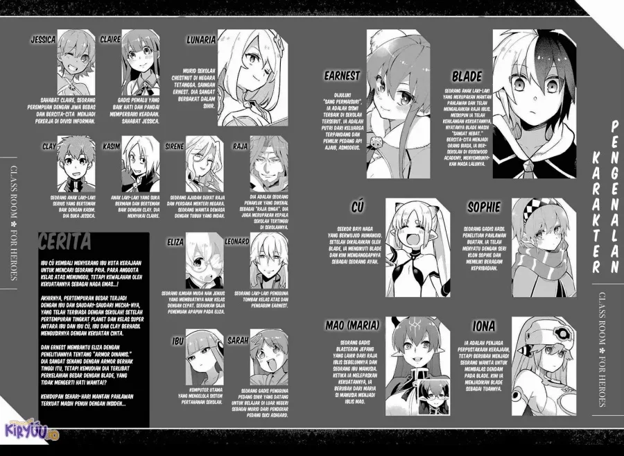 Eiyuu Kyoushitsu Chapter 45 Gambar 7