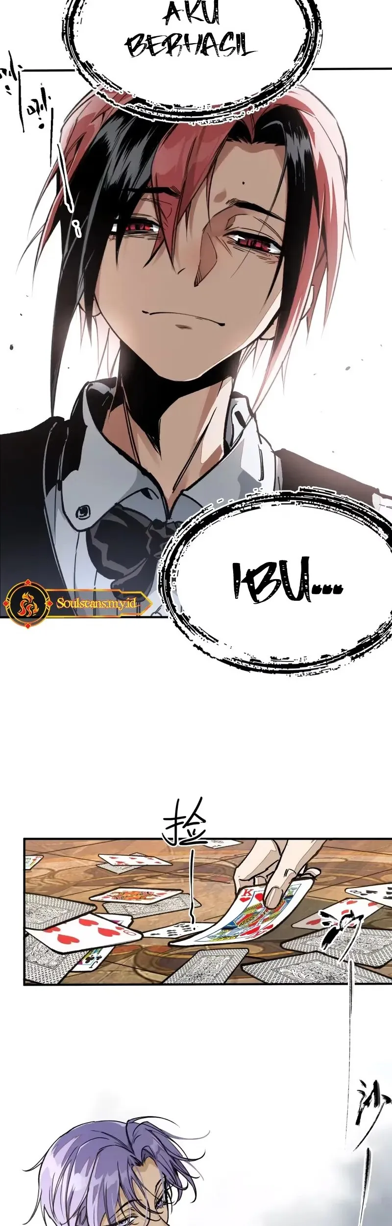 Elven Queen Chapter 1 Gambar 27