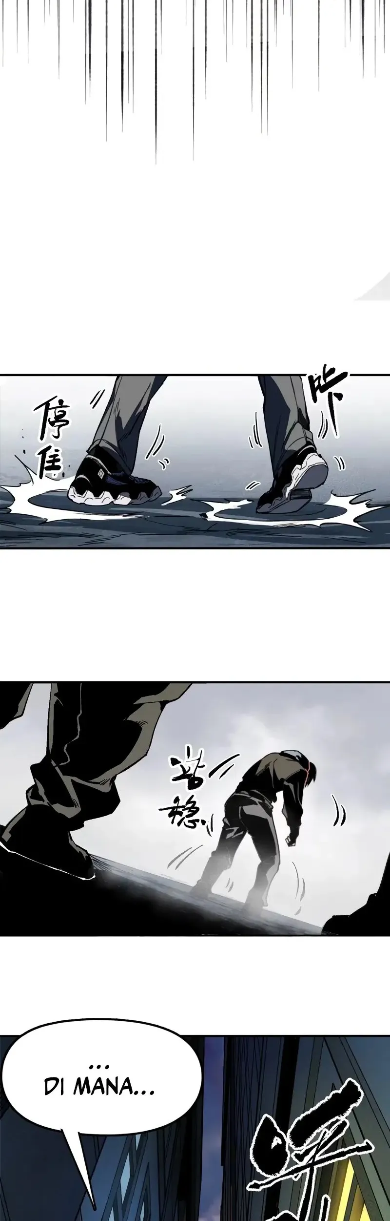 Elven Queen Chapter 1 Gambar 39